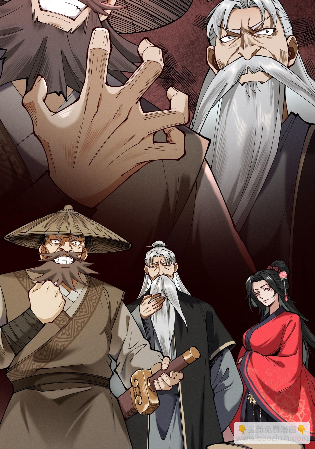 第51话 新仇旧恨(1/2)-第52话
