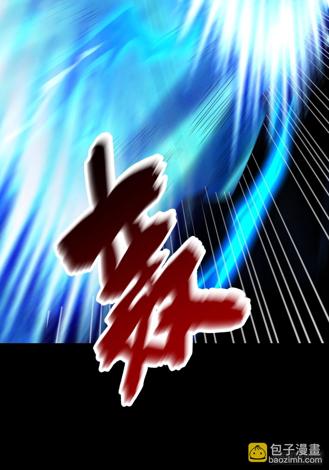第60话 梵天血慕(1/3)-第62话