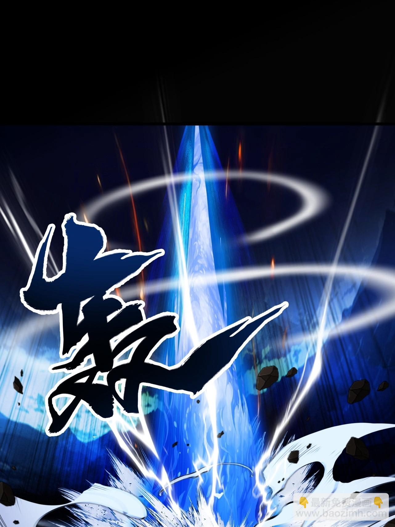 第60话 梵天血慕(1/3)-第62话