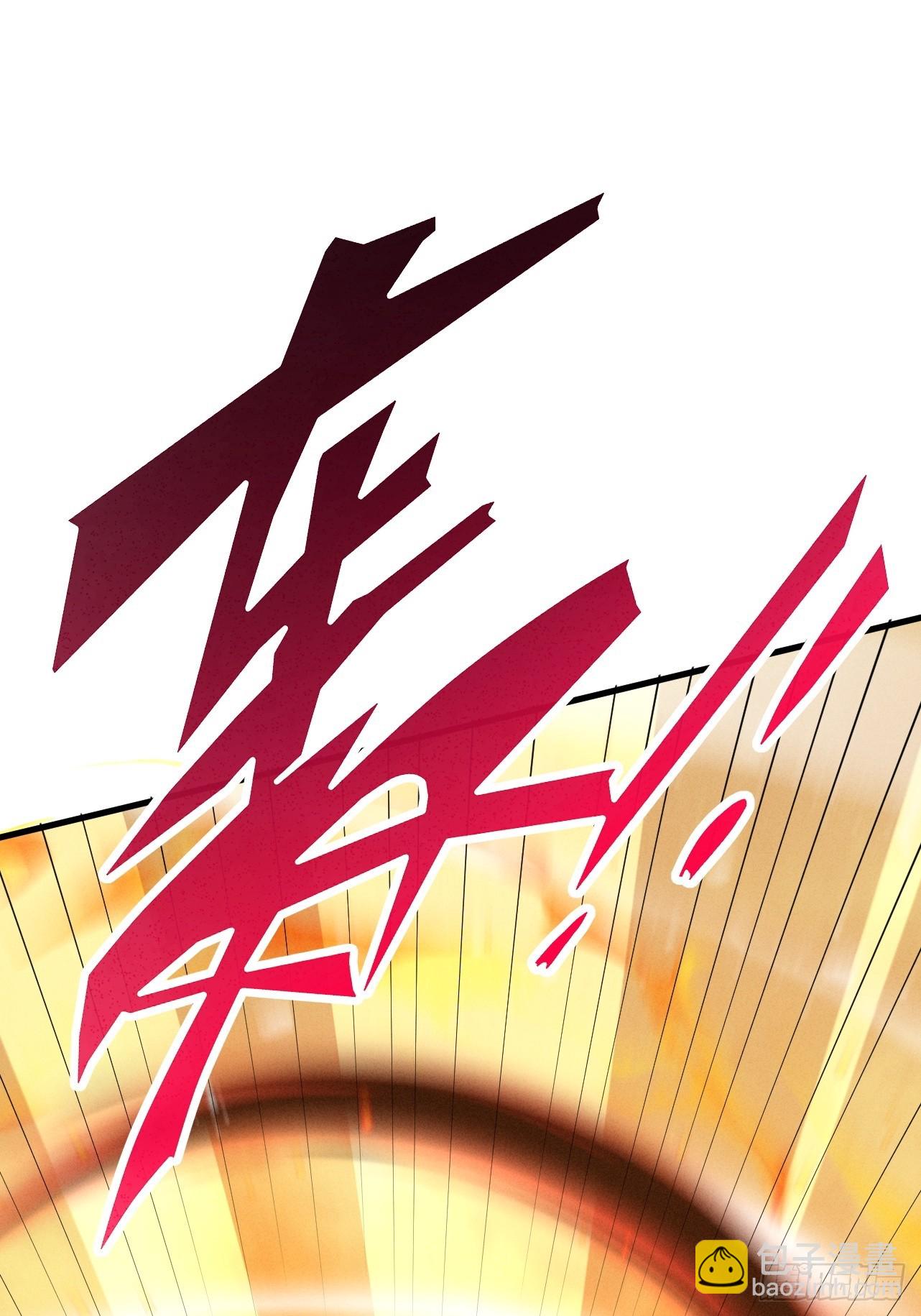 第64话 劫焰争锋(1/3)-第68话