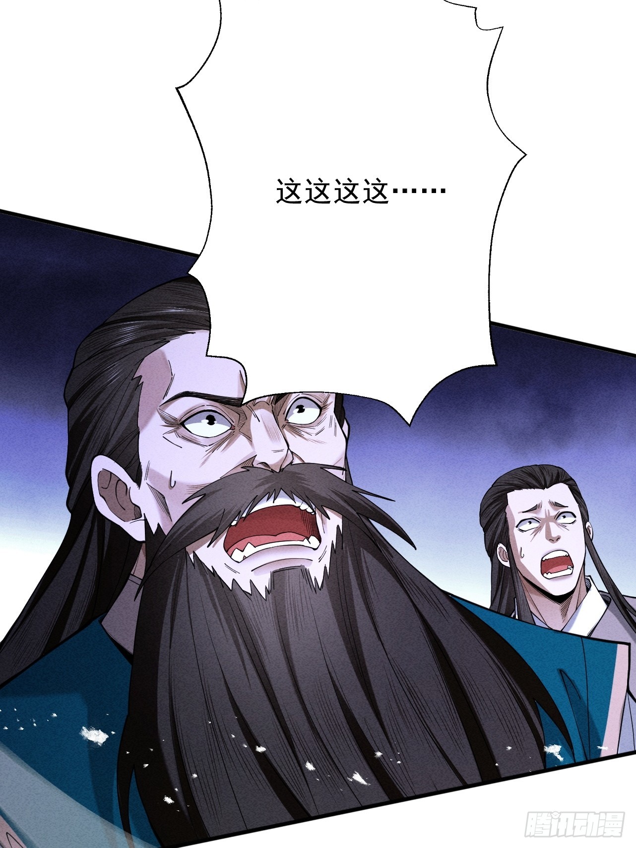 第64话 劫焰争锋(1/3)-第68话