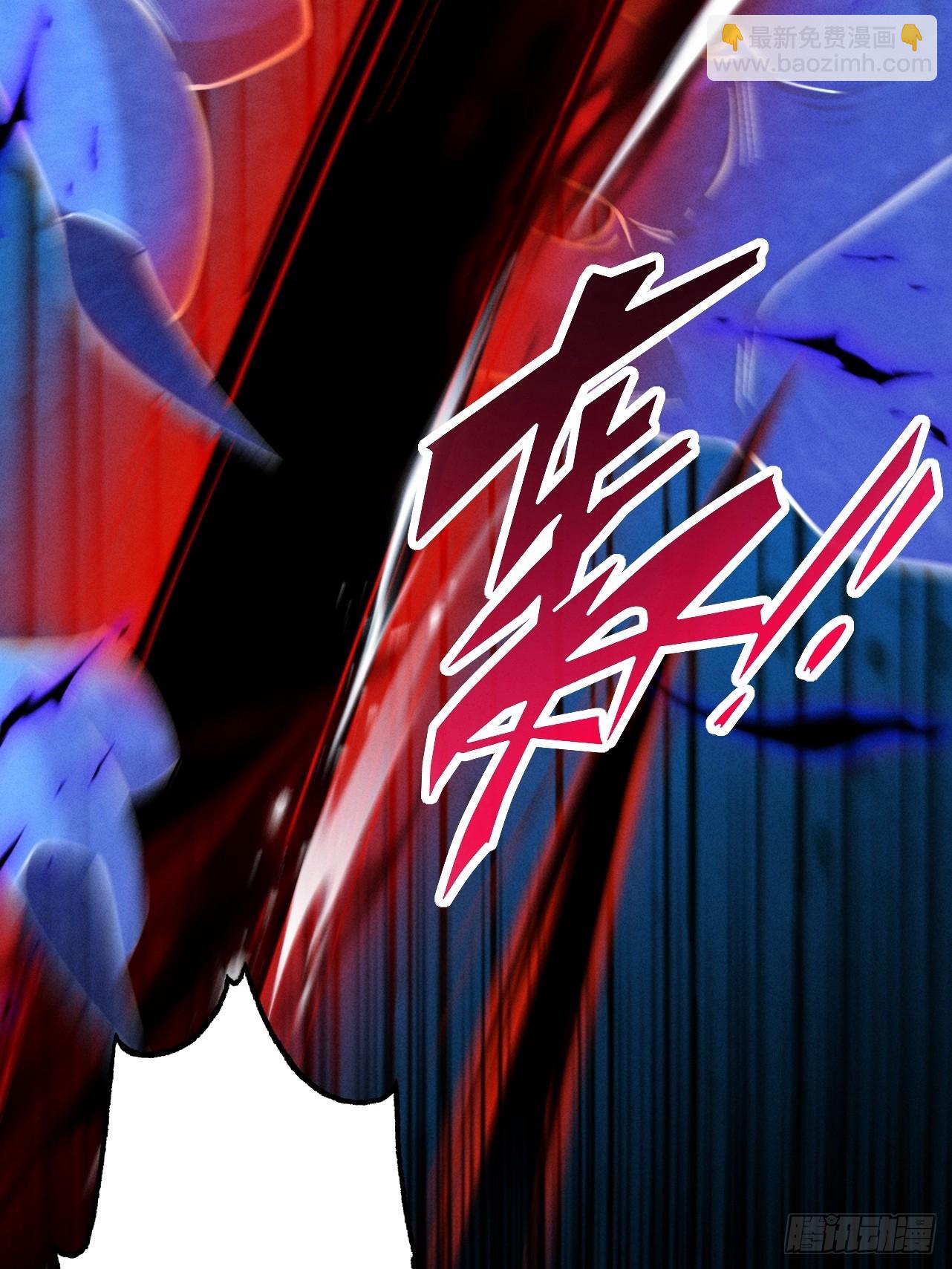 第64话 劫焰争锋(1/3)-第68话