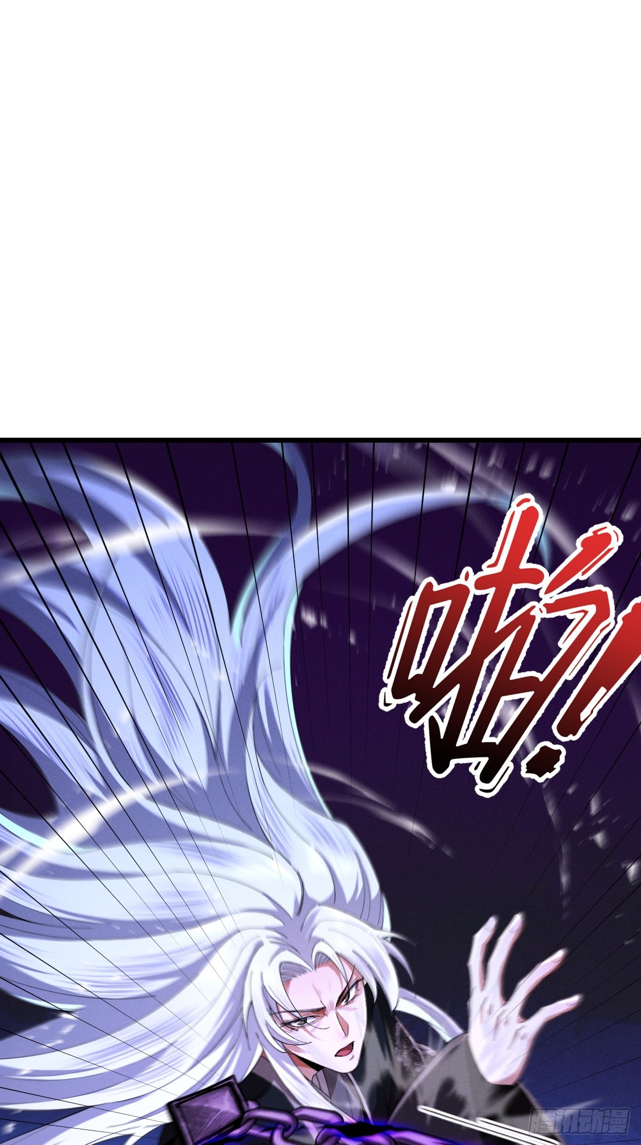第68话 百鬼宴阙(1/2)-第72话