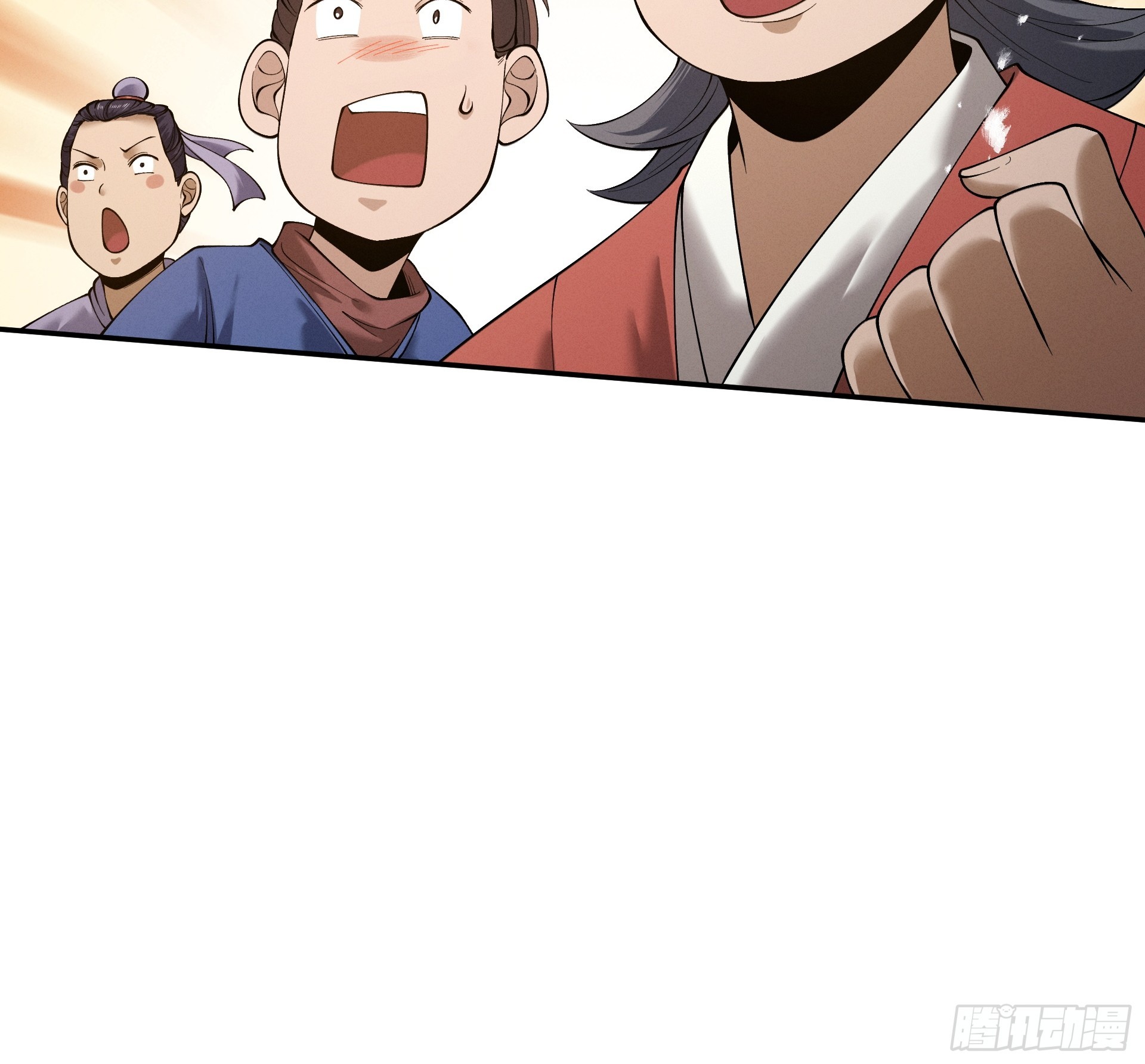 第87话 陨仙之主-第94话