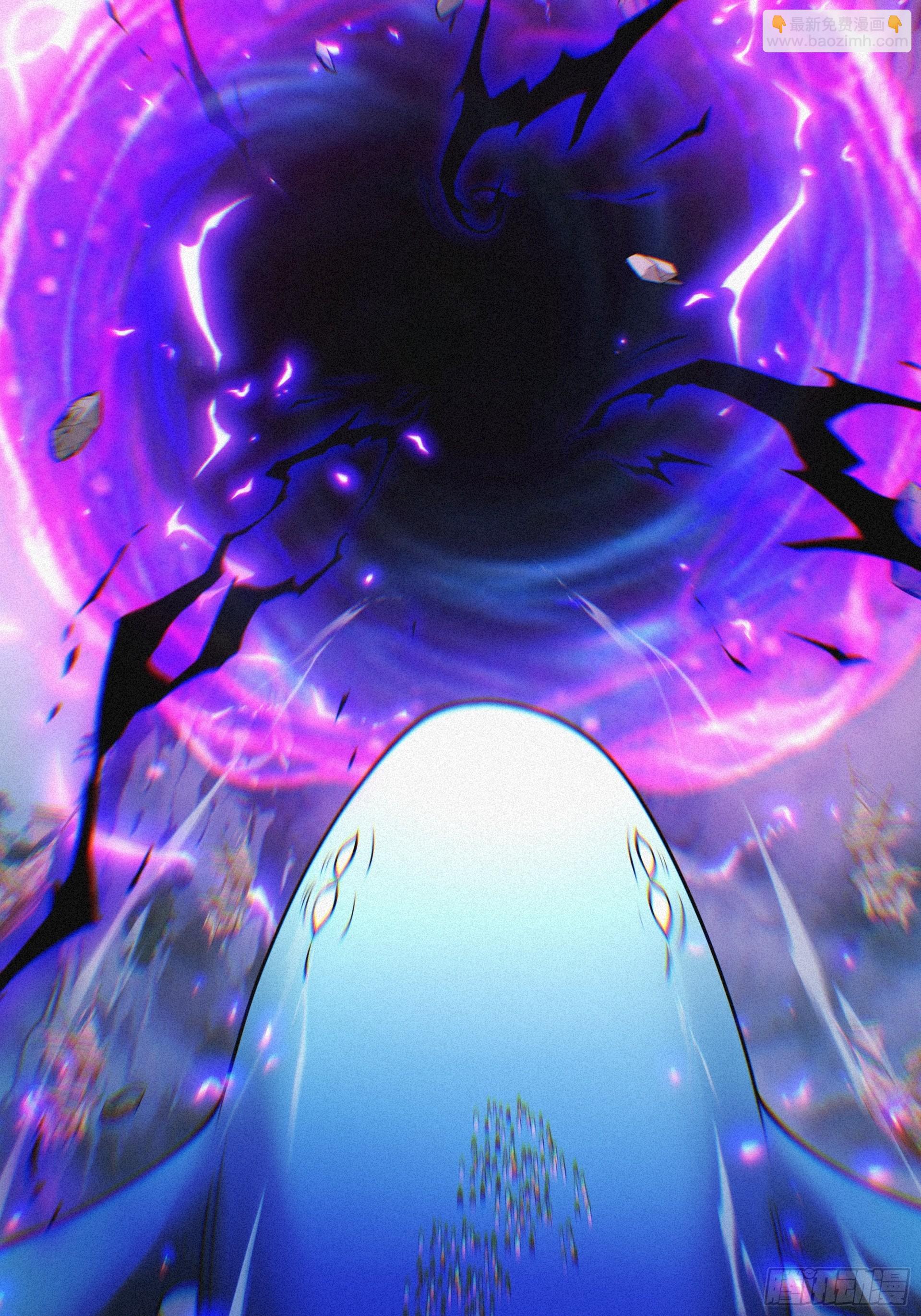第91话 联军诡变(1/2)-第98话