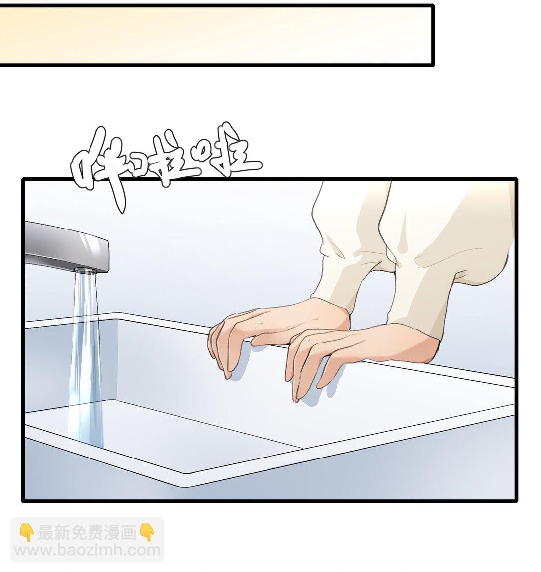 102 想吻她，忍了好久了-第106话
