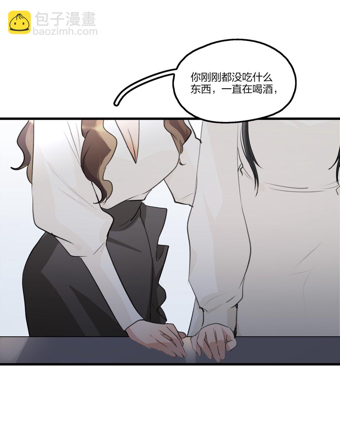 102 想吻她，忍了好久了-第106话