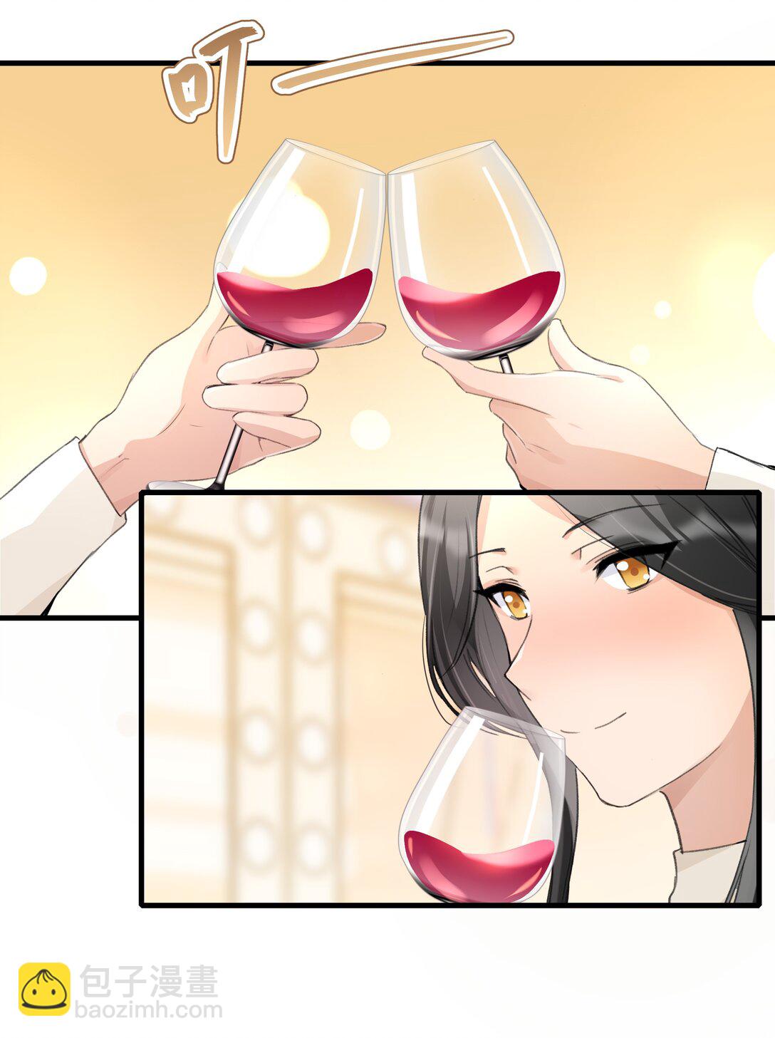 102 想吻她，忍了好久了-第106话
