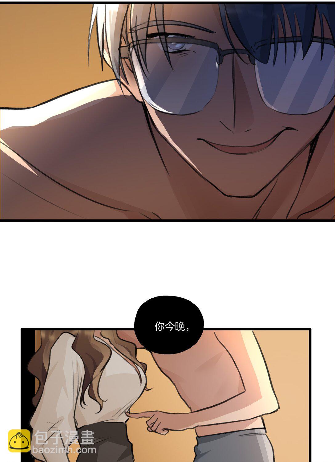 104 肖导，自重-第108话