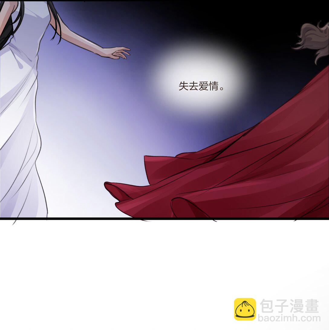 104 肖导，自重-第108话