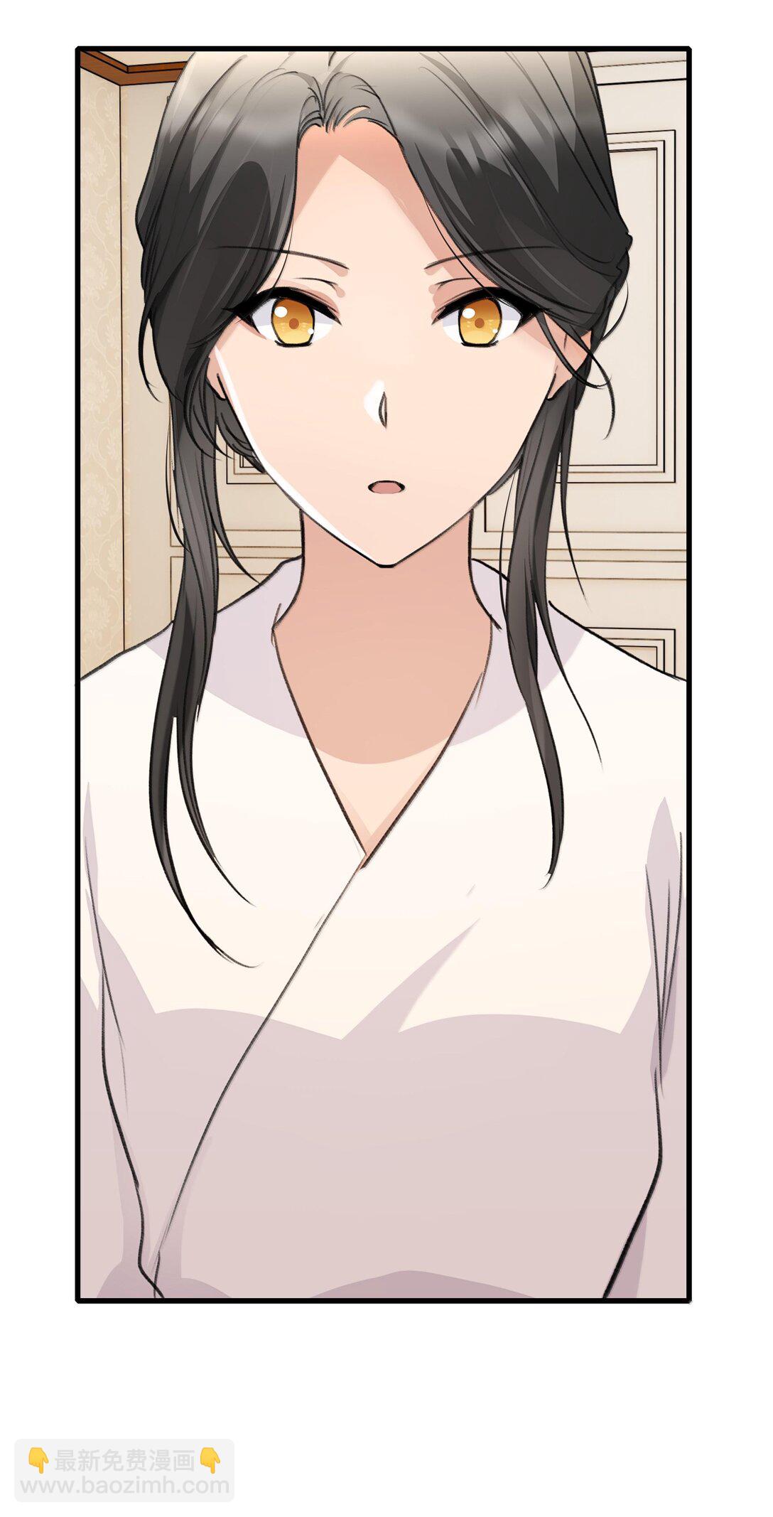 106 不是梦-第110话