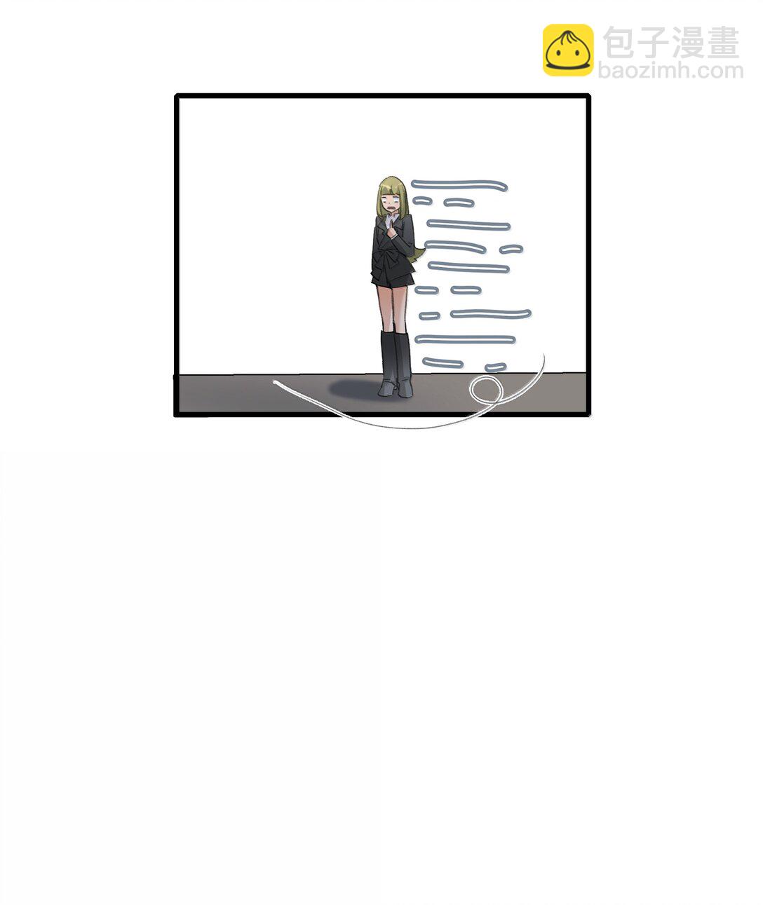 112 但是我怕了-第116话