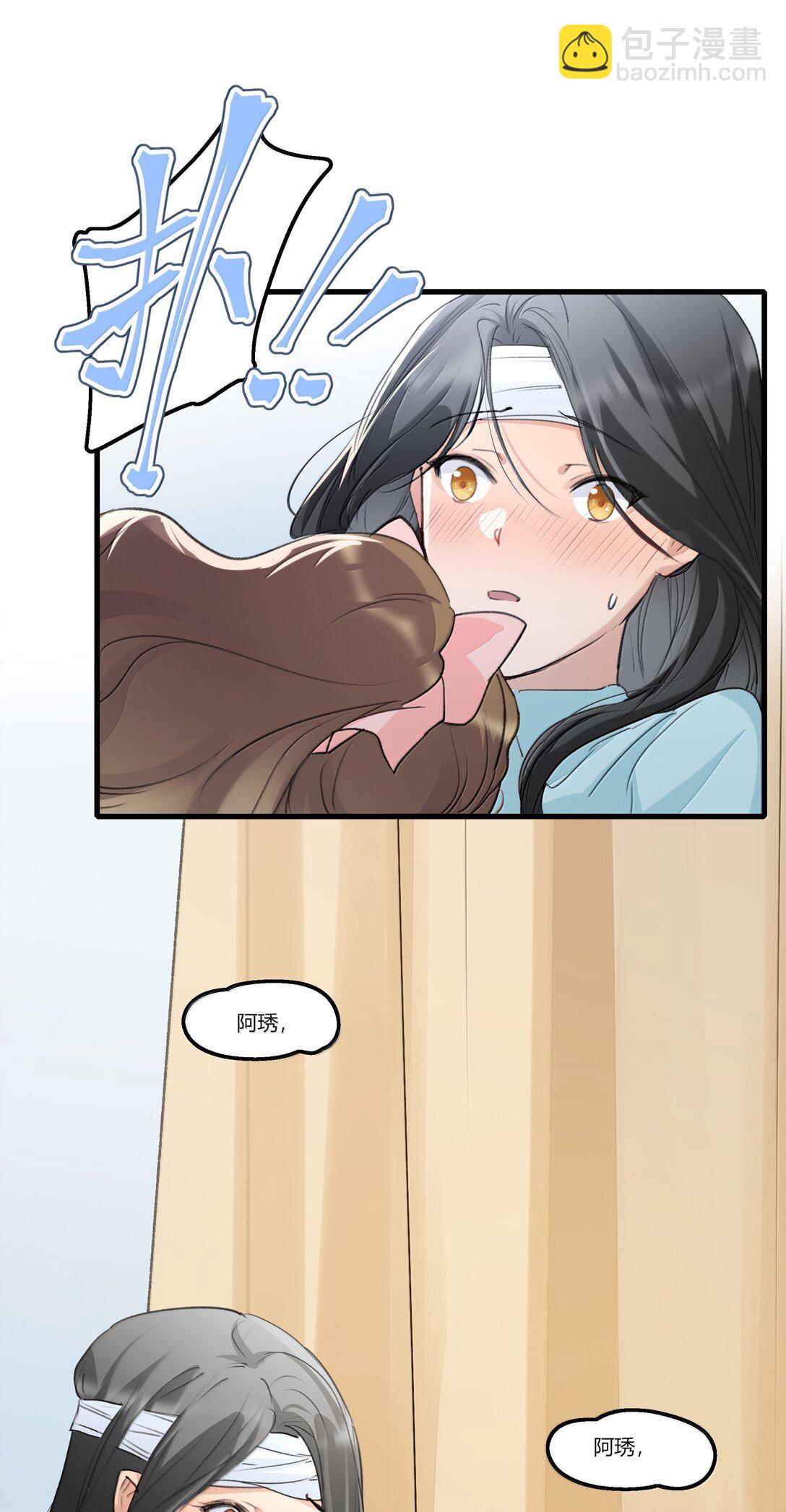 114 我在想&hellip;&hellip;-第118话