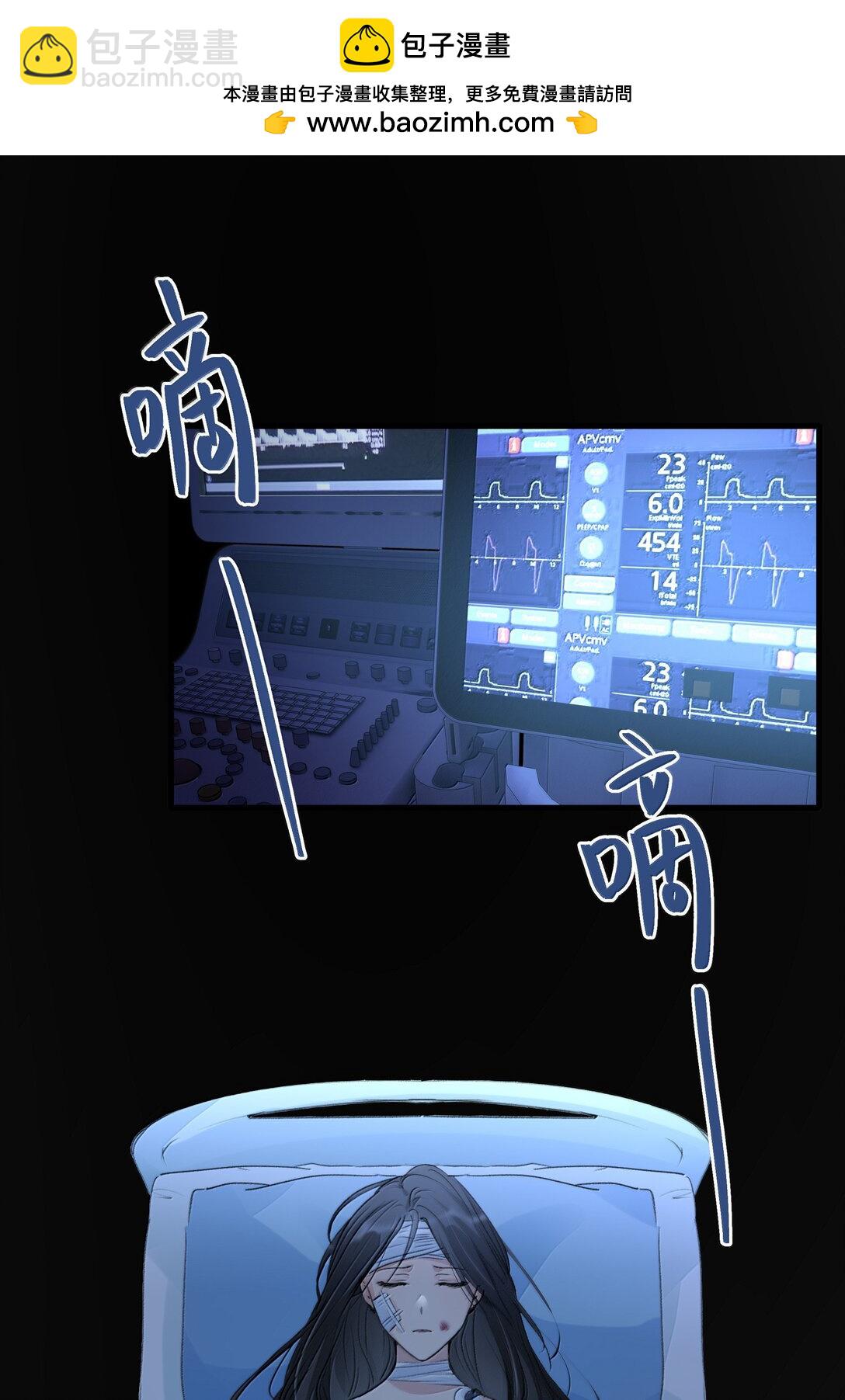 114 我在想&hellip;&hellip;-第118话