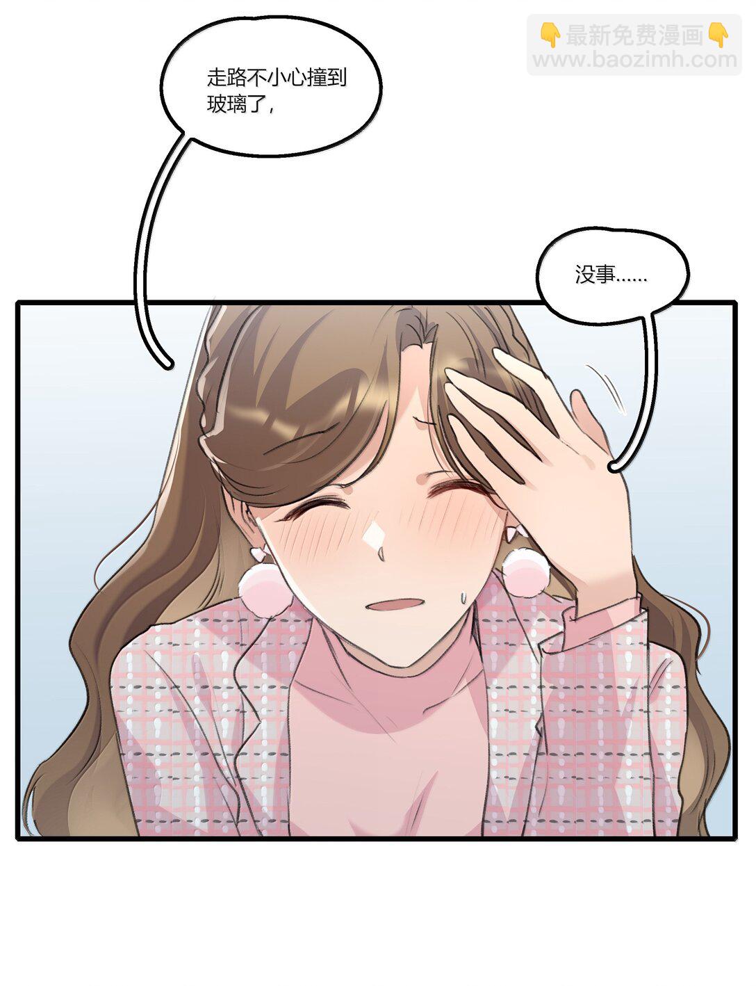 114 我在想&hellip;&hellip;-第118话