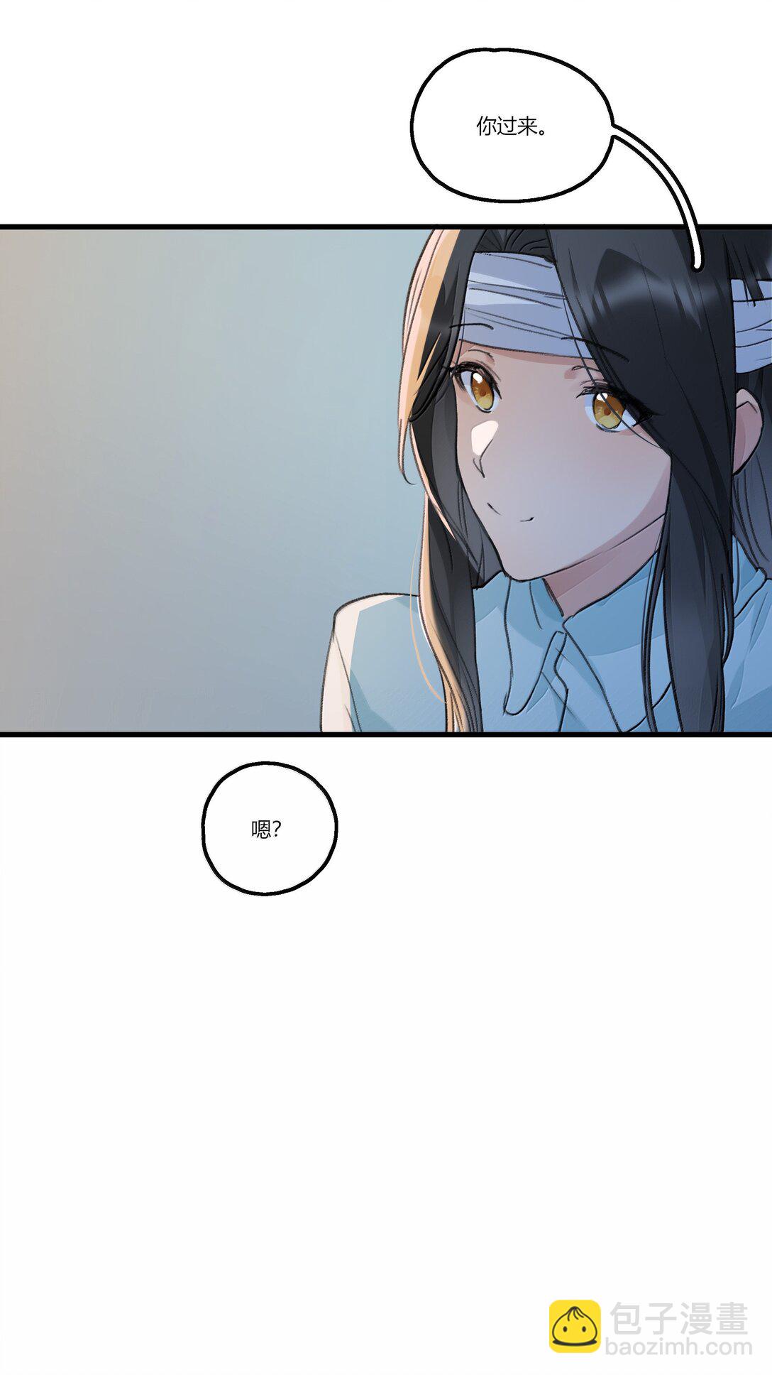 116 想给她，好多好多正啊&hellip;&hellip;-第120话