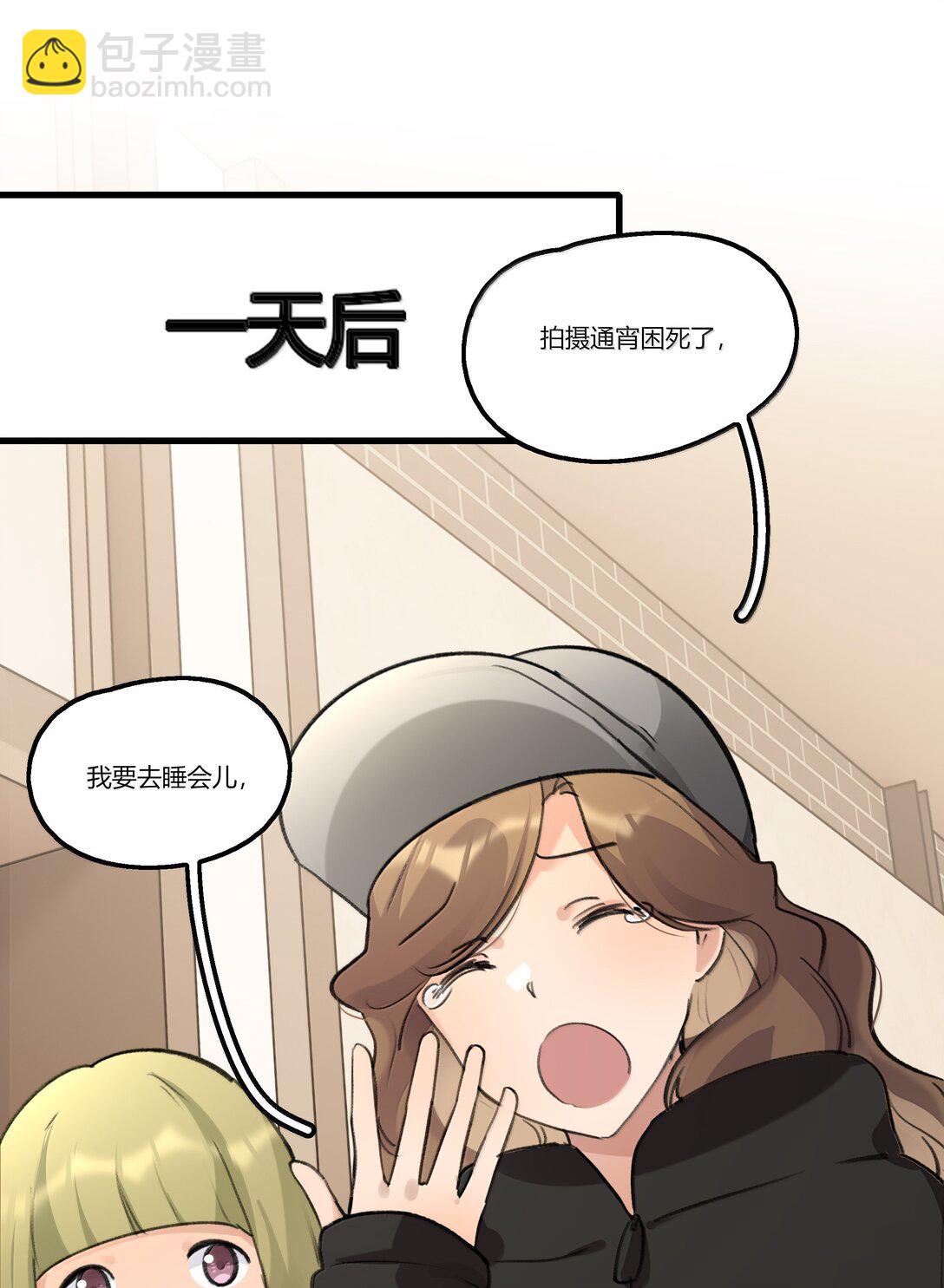 125 最好的礼物-第130话