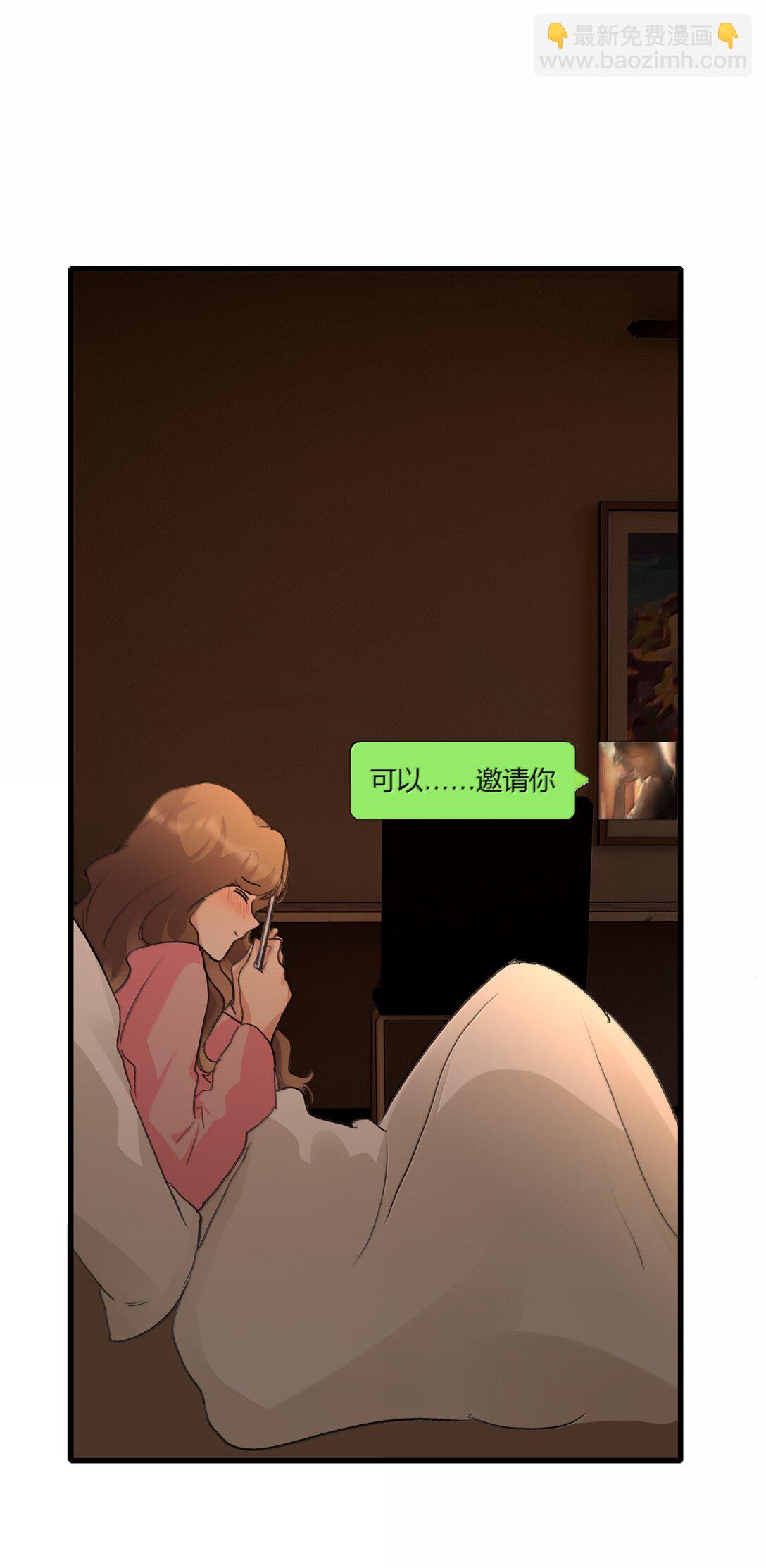 125 最好的礼物-第130话