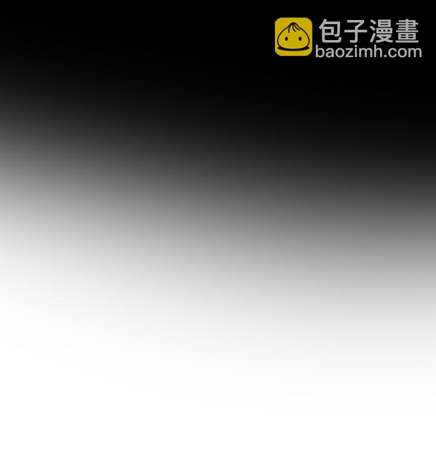 028 你没事吧？-第30话