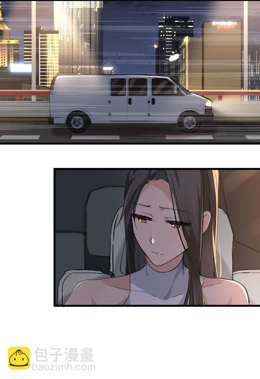 032 如果&hellip;&hellip;-第34话