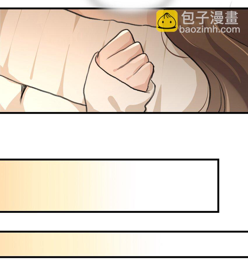 032 如果&hellip;&hellip;-第34话