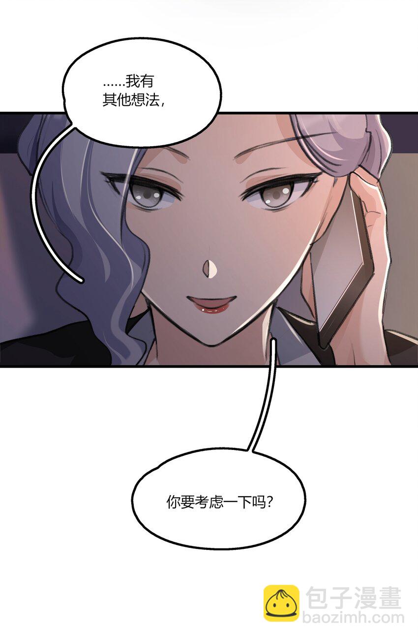 034 段云溪-第36话