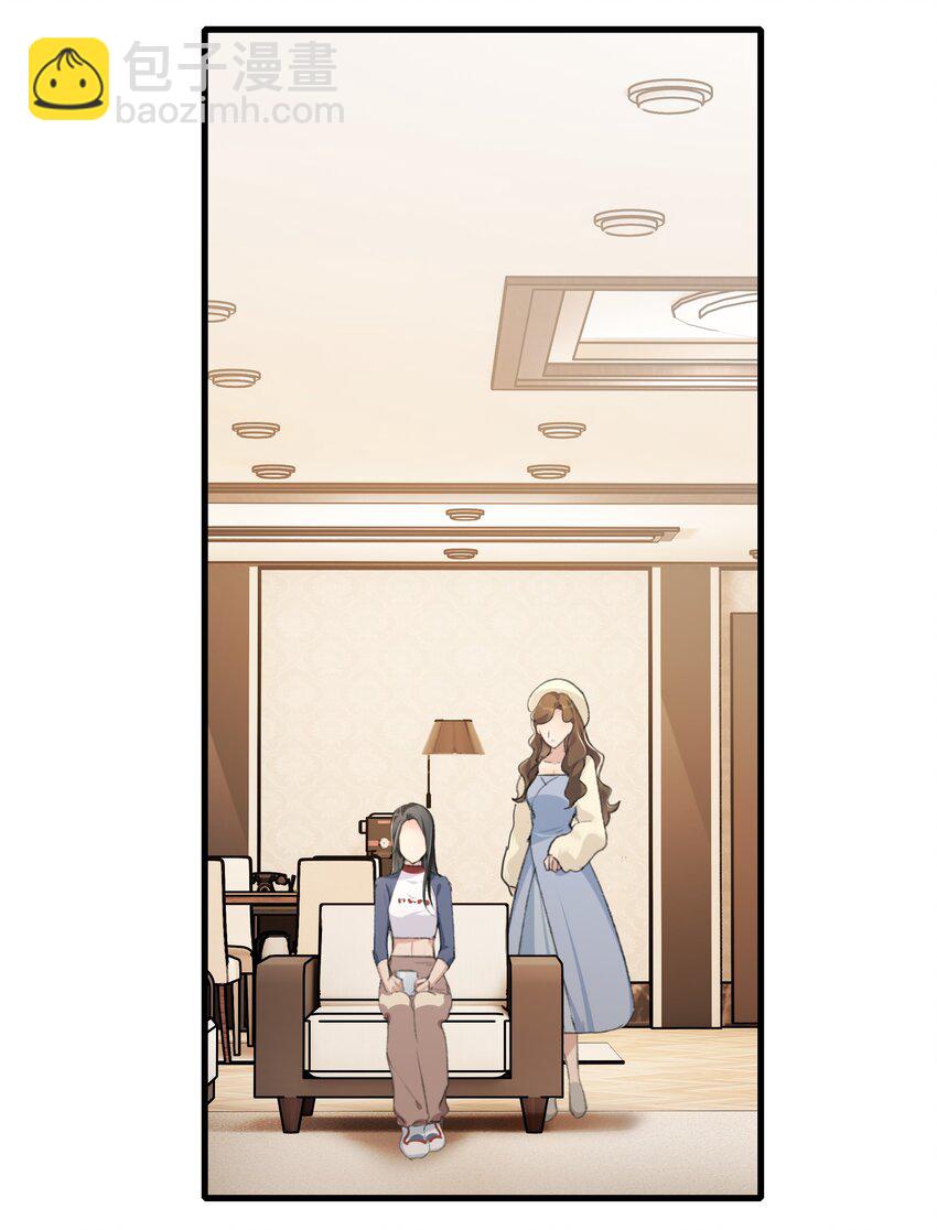 038 我心疼她-第40话