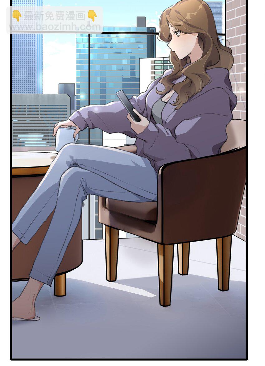 042 的确没猜错-第44话