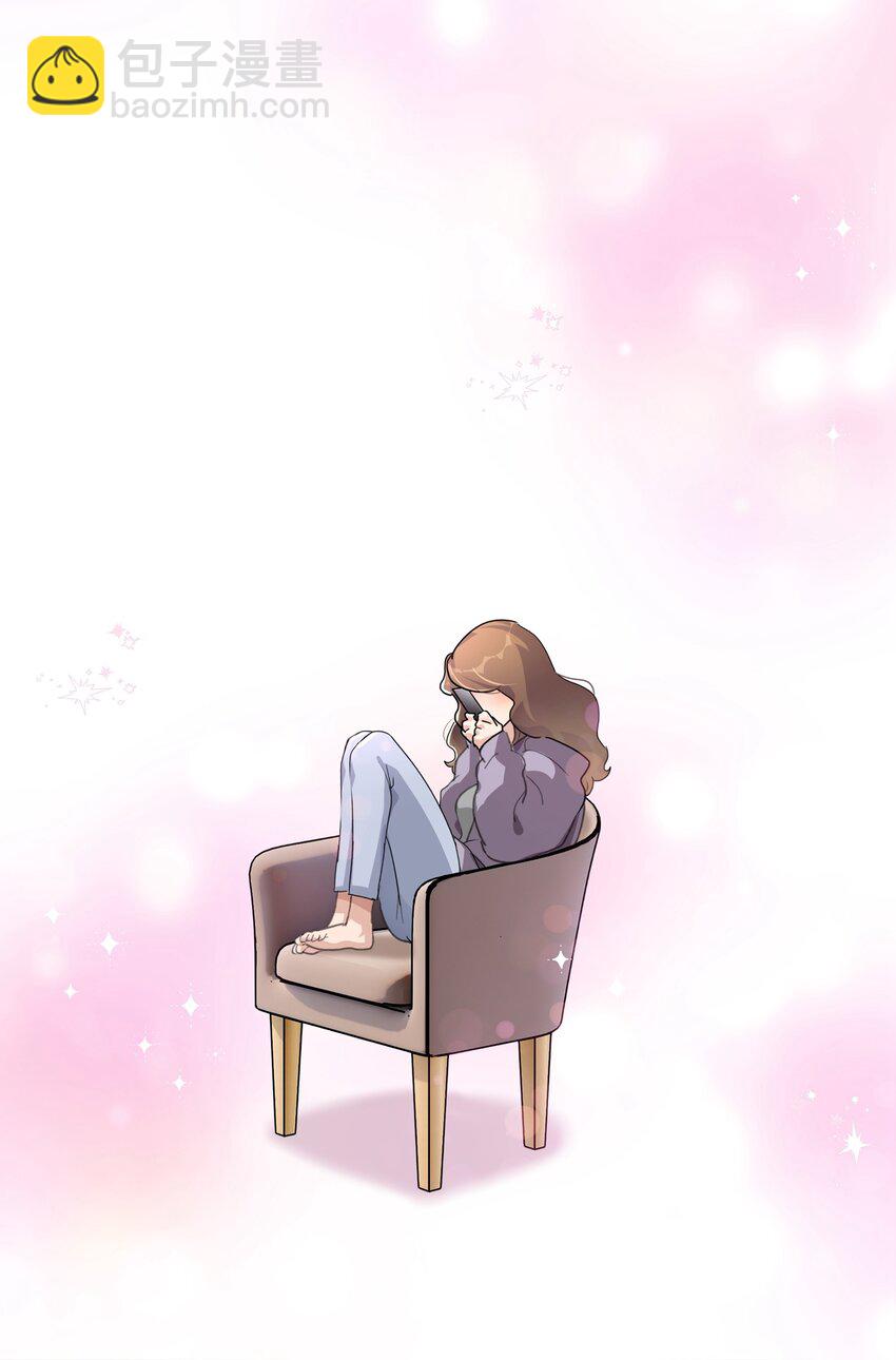 042 的确没猜错-第44话