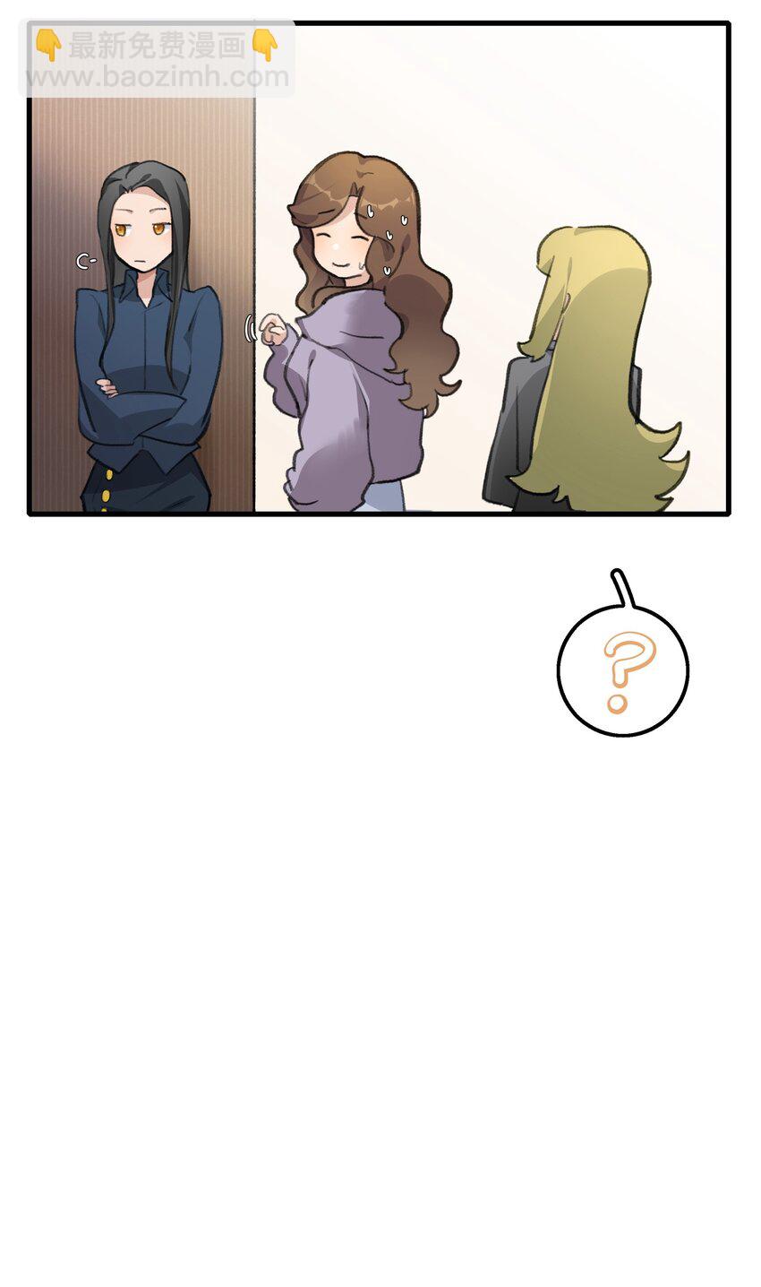 044 我一直后悔到今天-第46话
