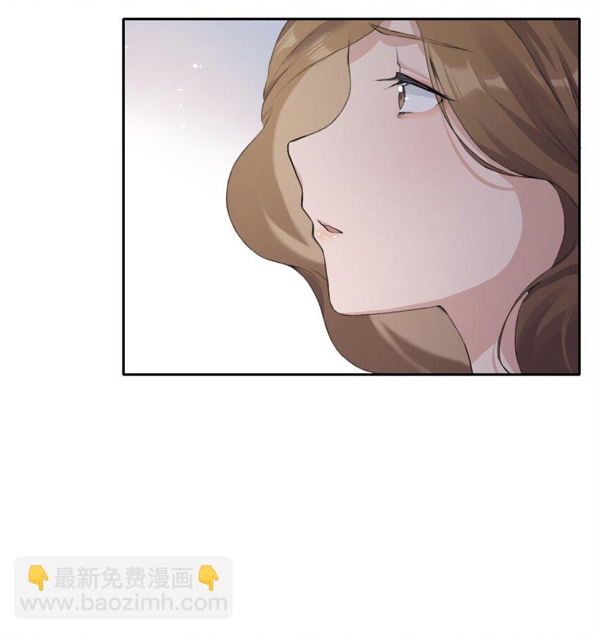 04 是以前了啊。-第6话