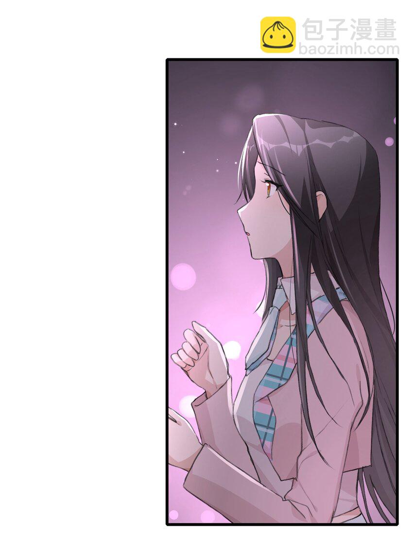 062 你以为你还能靠景琇？-第64话