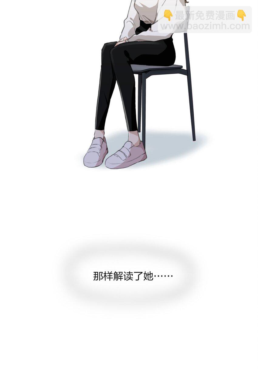 062 你以为你还能靠景琇？-第64话