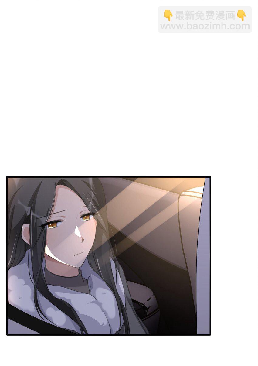 064 嗯。-第66话