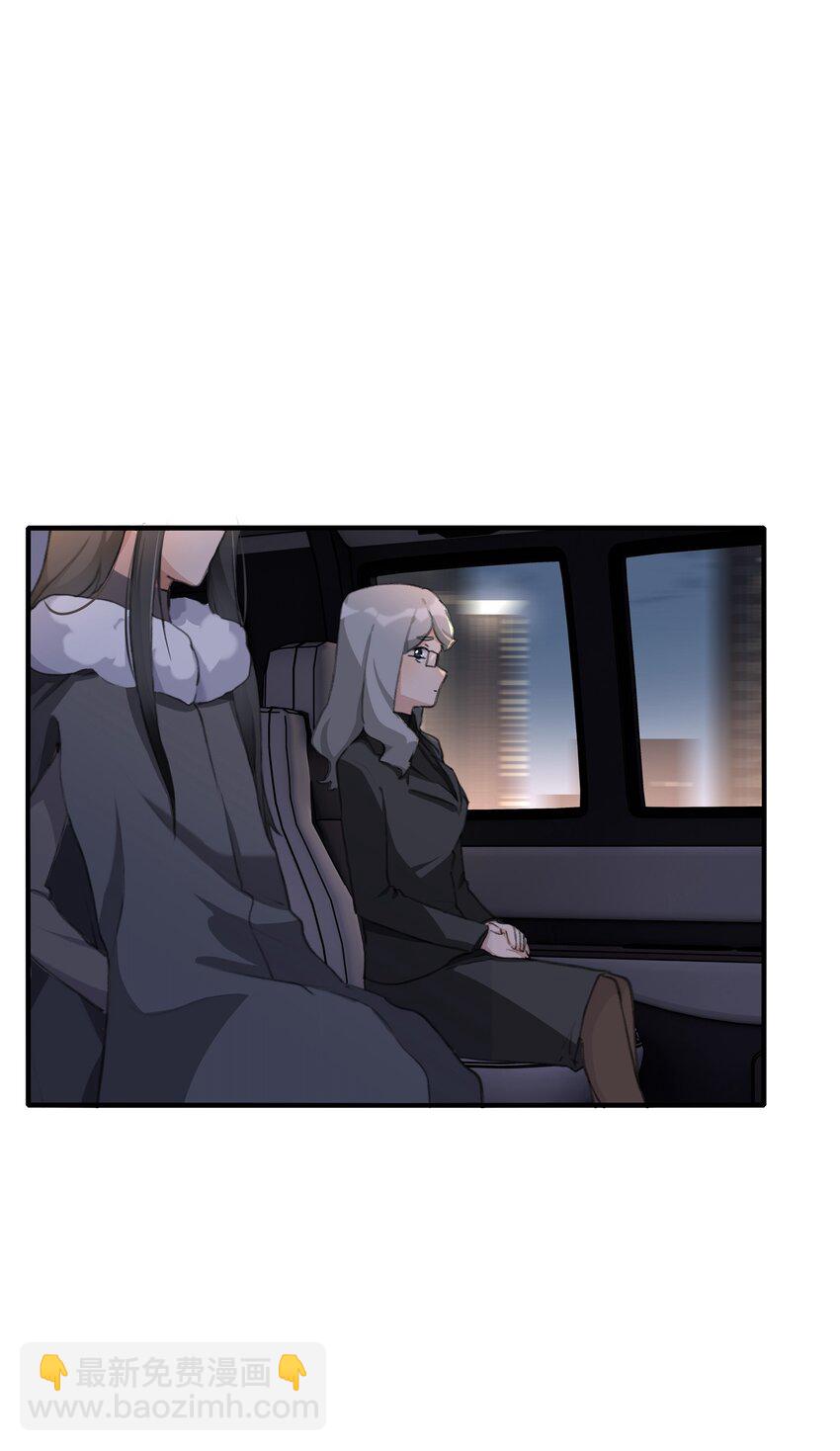 064 嗯。-第66话