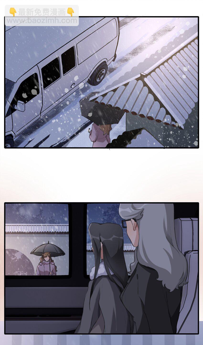 064 嗯。-第66话
