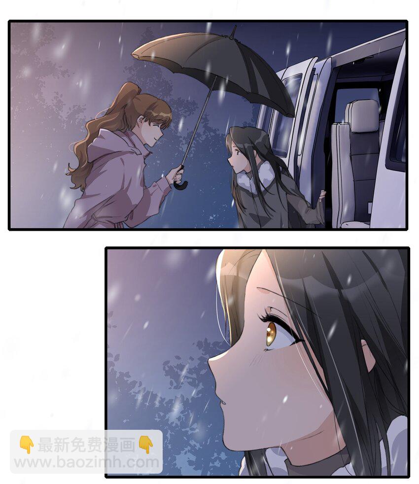 064 嗯。-第66话