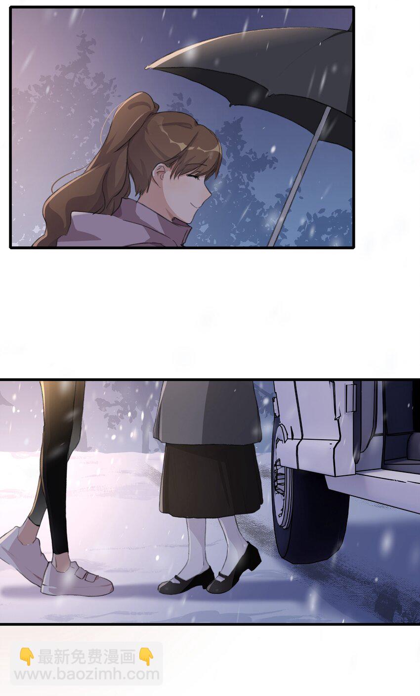 064 嗯。-第66话
