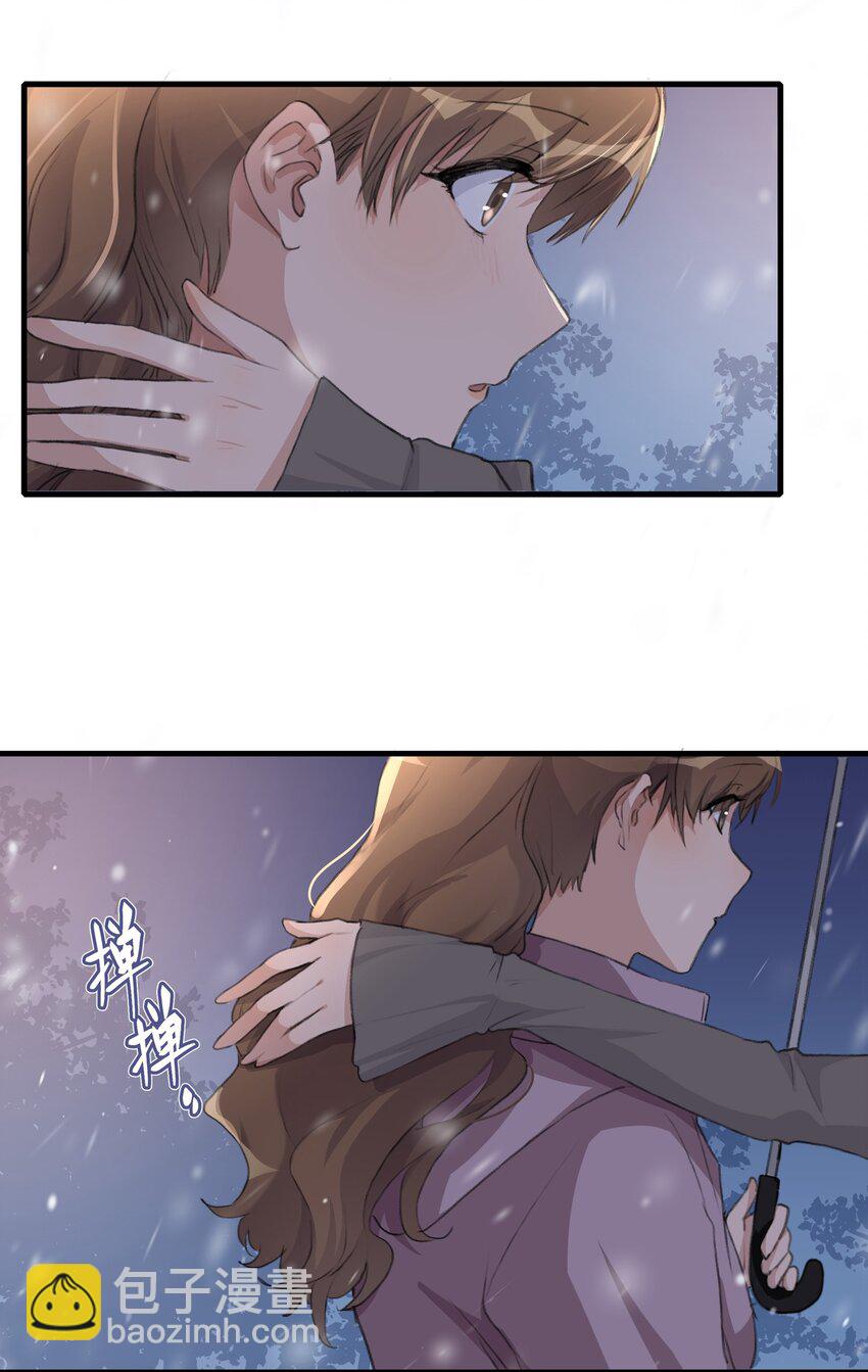 064 嗯。-第66话
