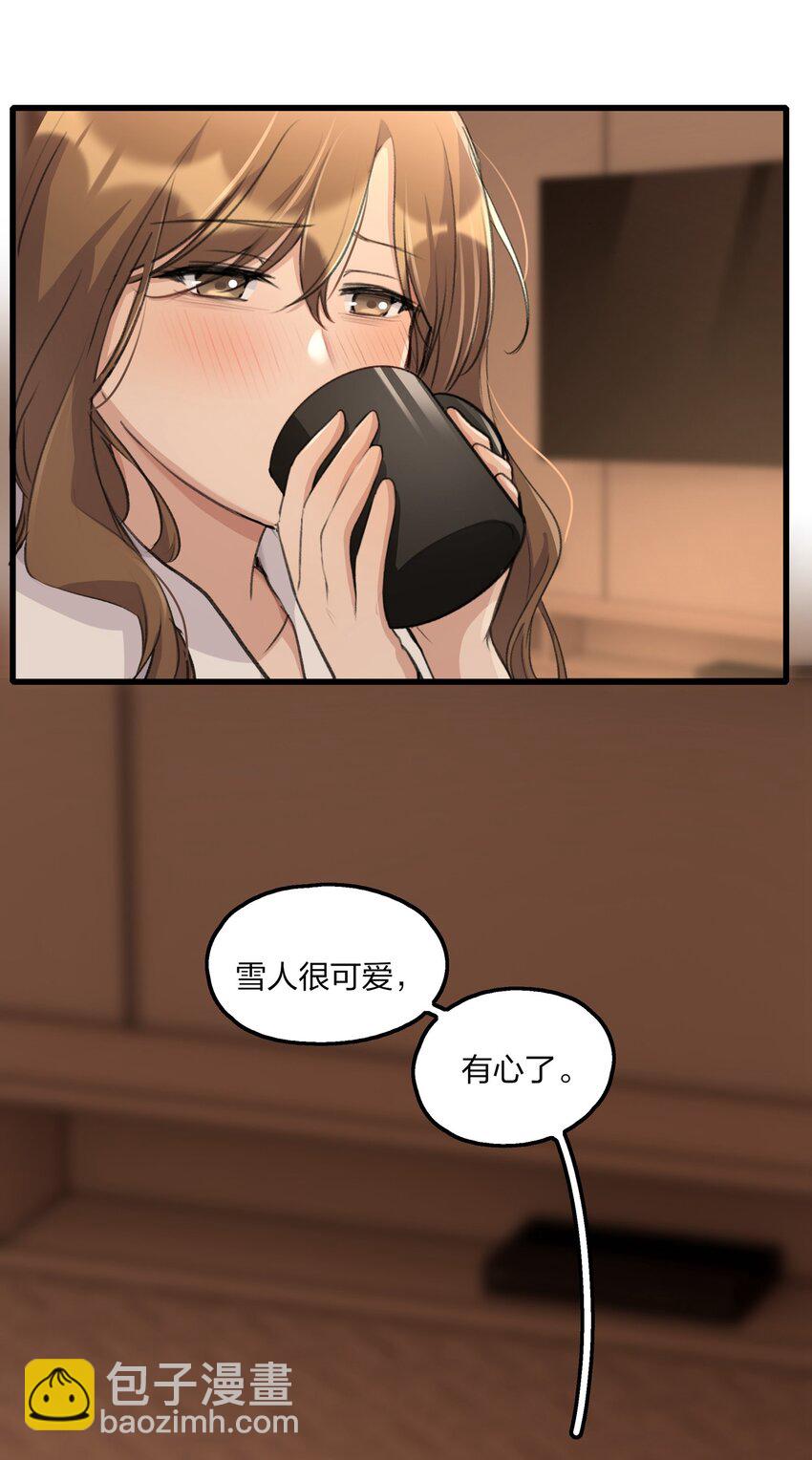 068 可那是从前了-第70话