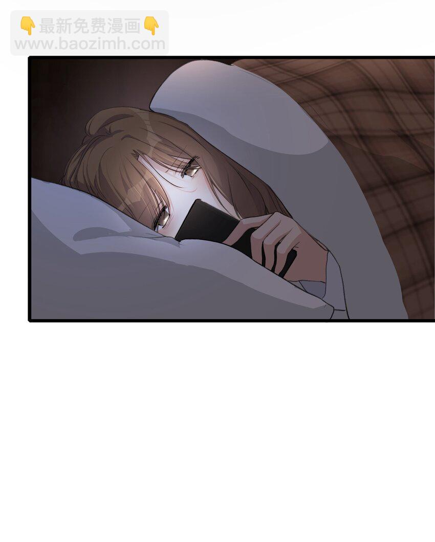 070 我想让你重新认识我-第72话