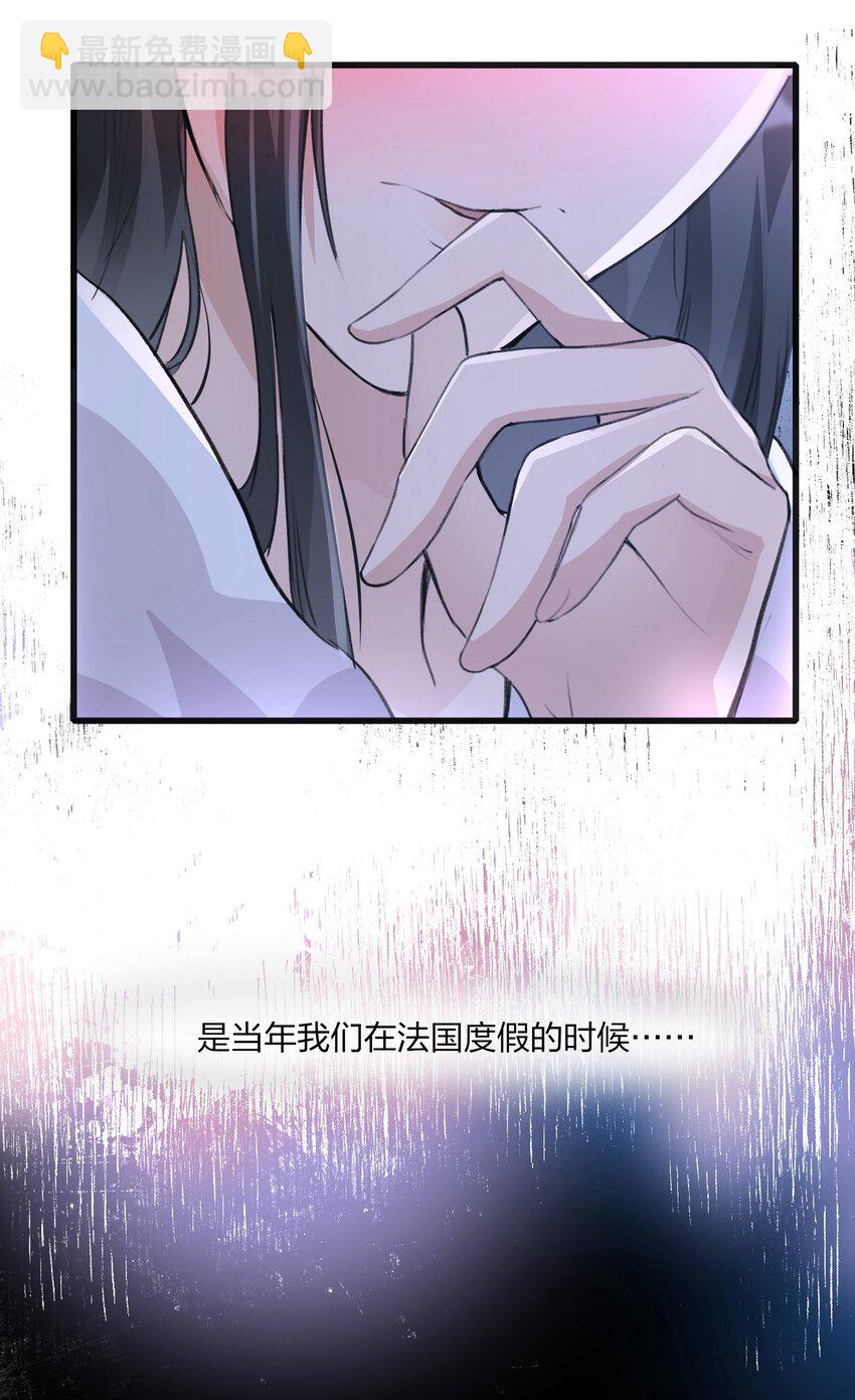 072 除了她，我还能跟谁绑在一起呢？-第74话