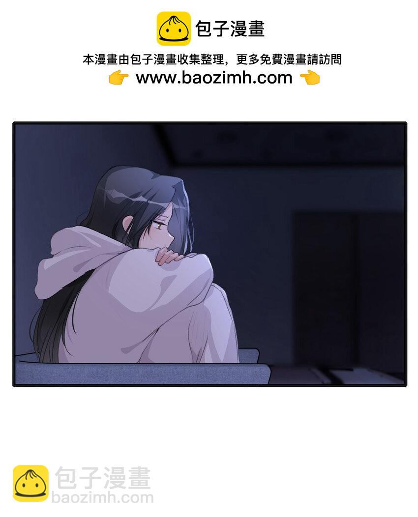 072 除了她，我还能跟谁绑在一起呢？-第74话