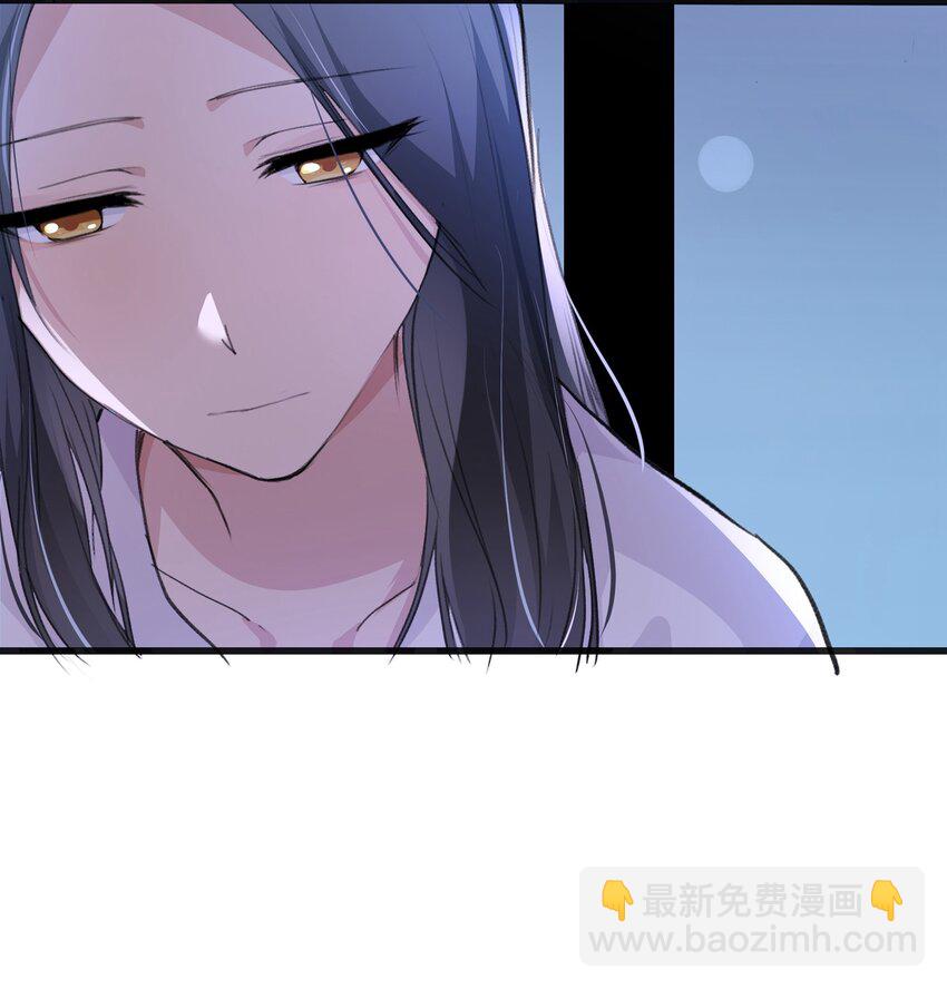 072 除了她，我还能跟谁绑在一起呢？-第74话