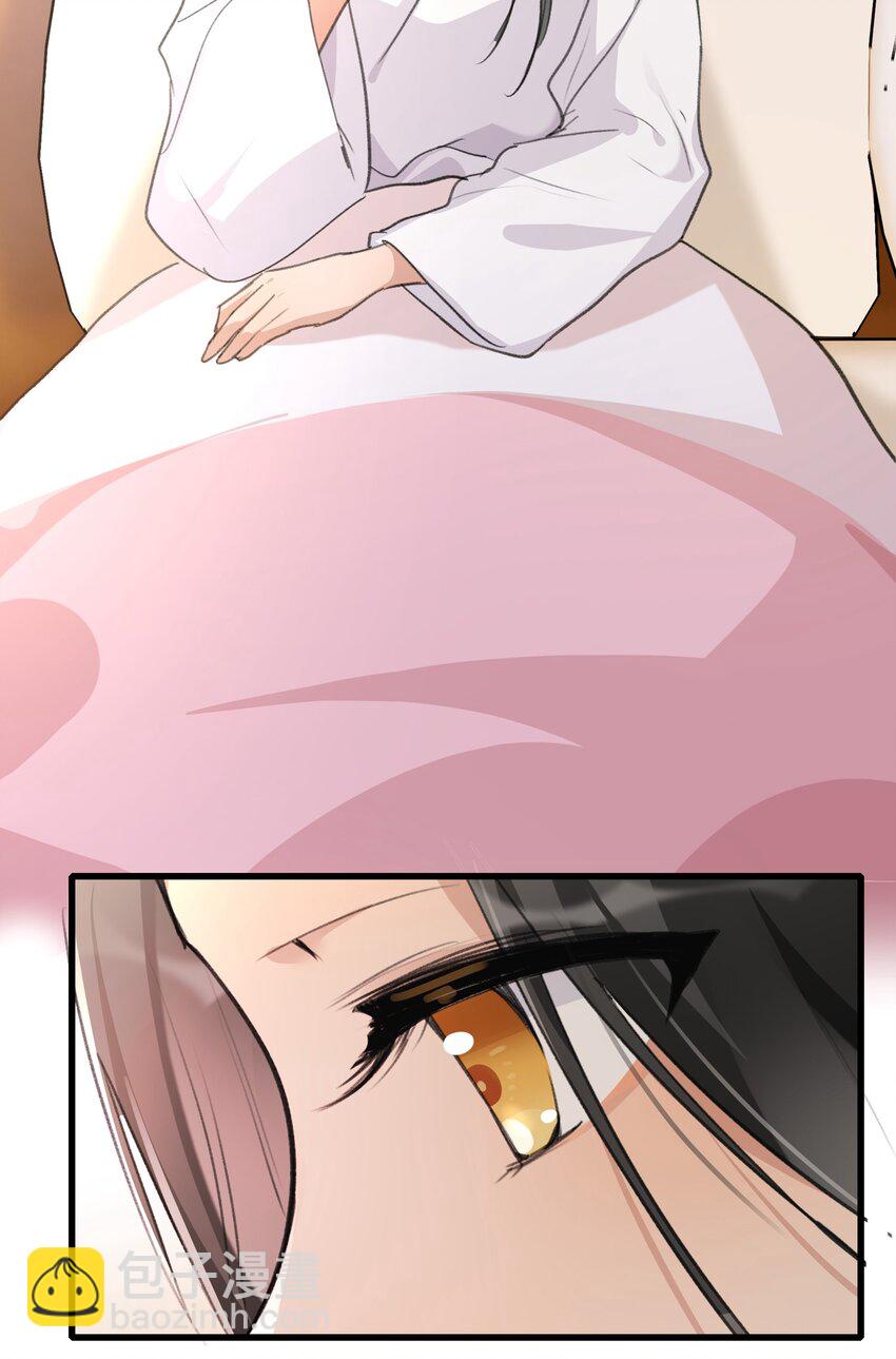 074 我知道的&hellip;&hellip;-第76话