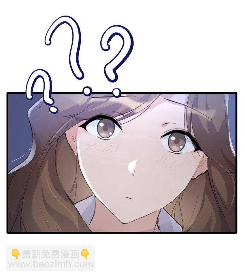 076 歌，你喜欢吗？-第78话