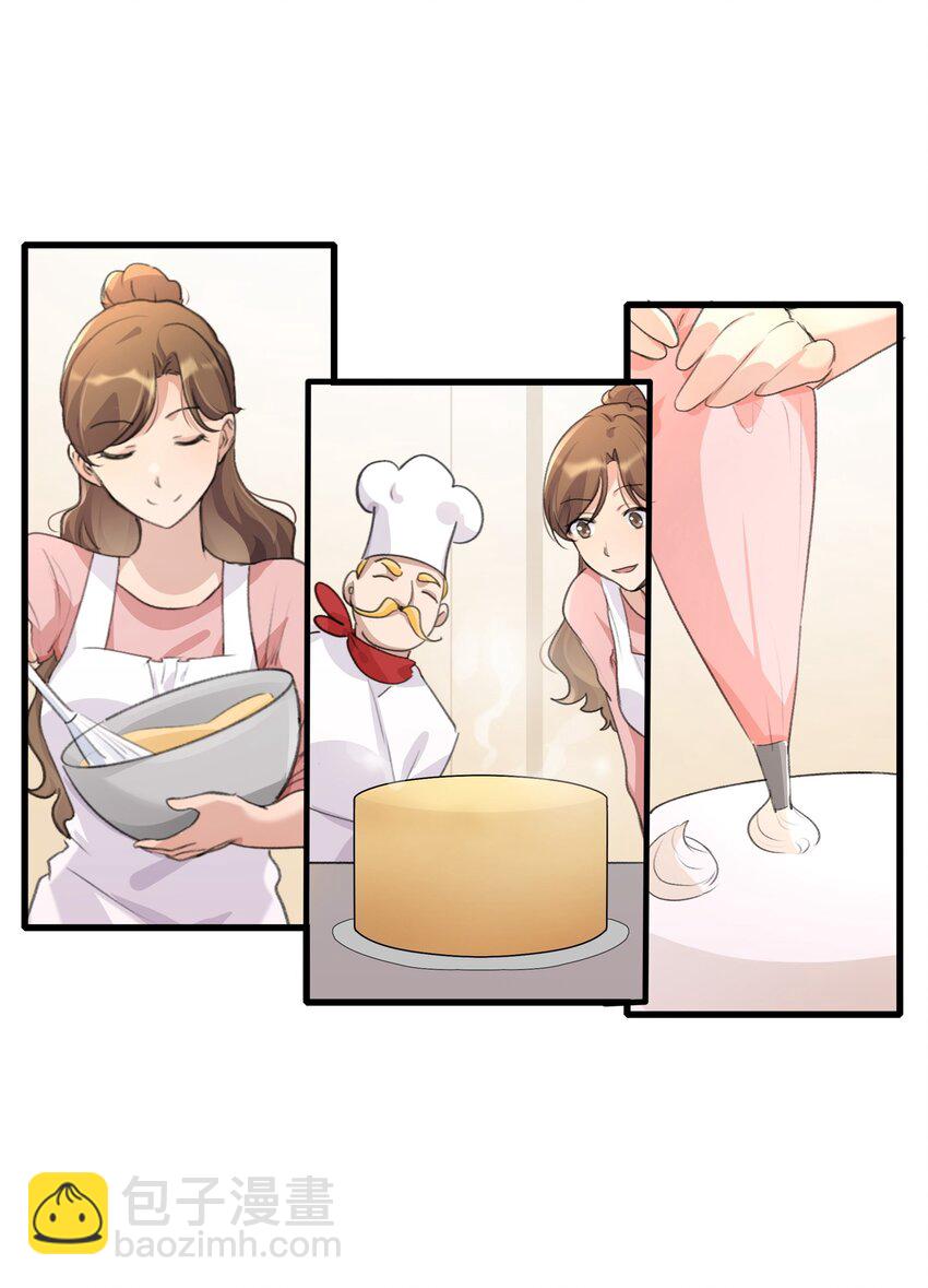 078 吃蛋糕吧-第80话