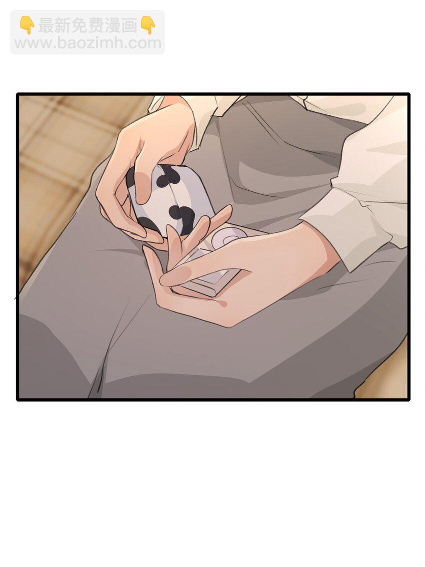 078 吃蛋糕吧-第80话