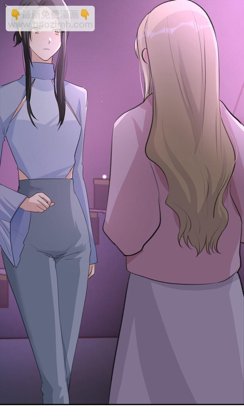 084 我对着人，入不了戏-第86话