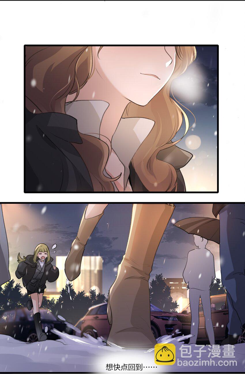 086 想快点回到她身边-第88话